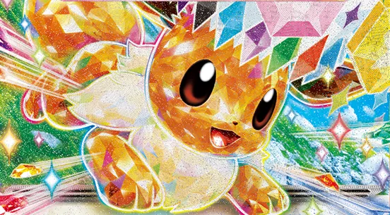 Terastal Festival テラスタルフェスex 2BOX分 Amazon.co.jp: ポケモンカードゲーム スカーレット&バイオレット